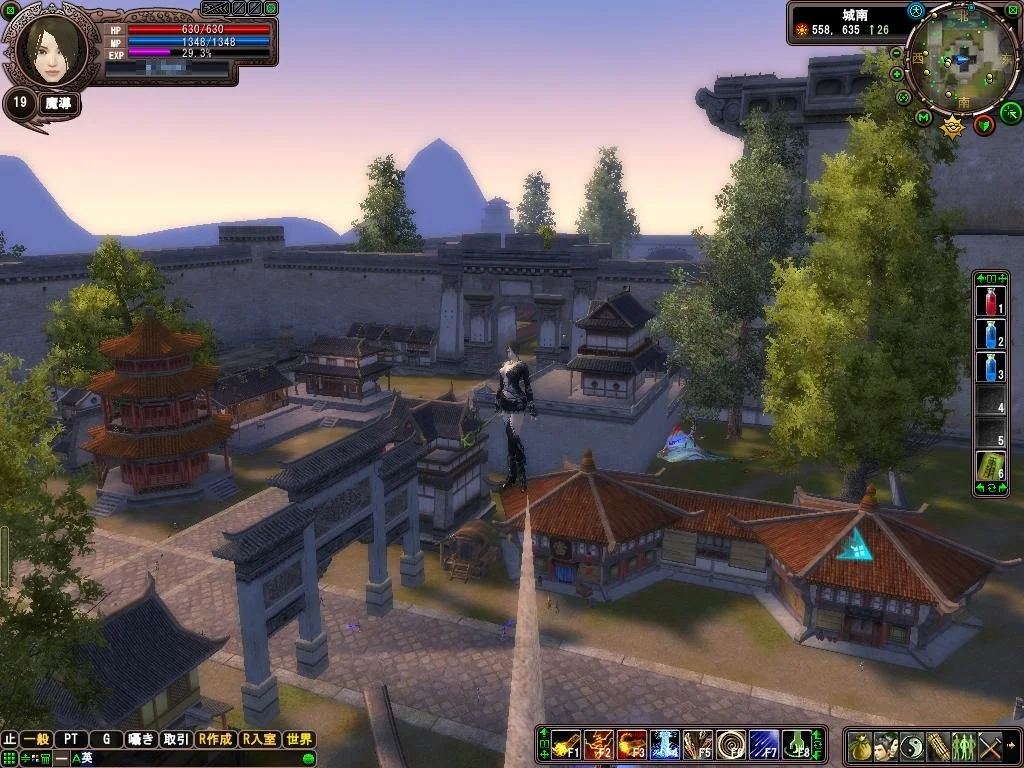 Perfect World Mobile gameplay featured in the MMOFinder editorial