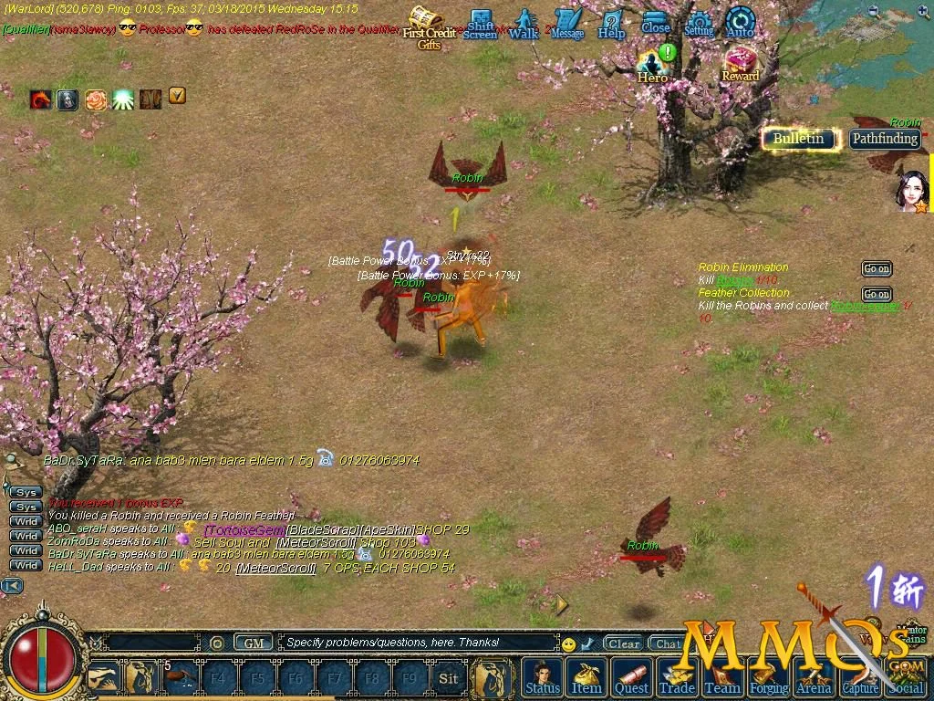 Conquer Online gameplay image unavailable