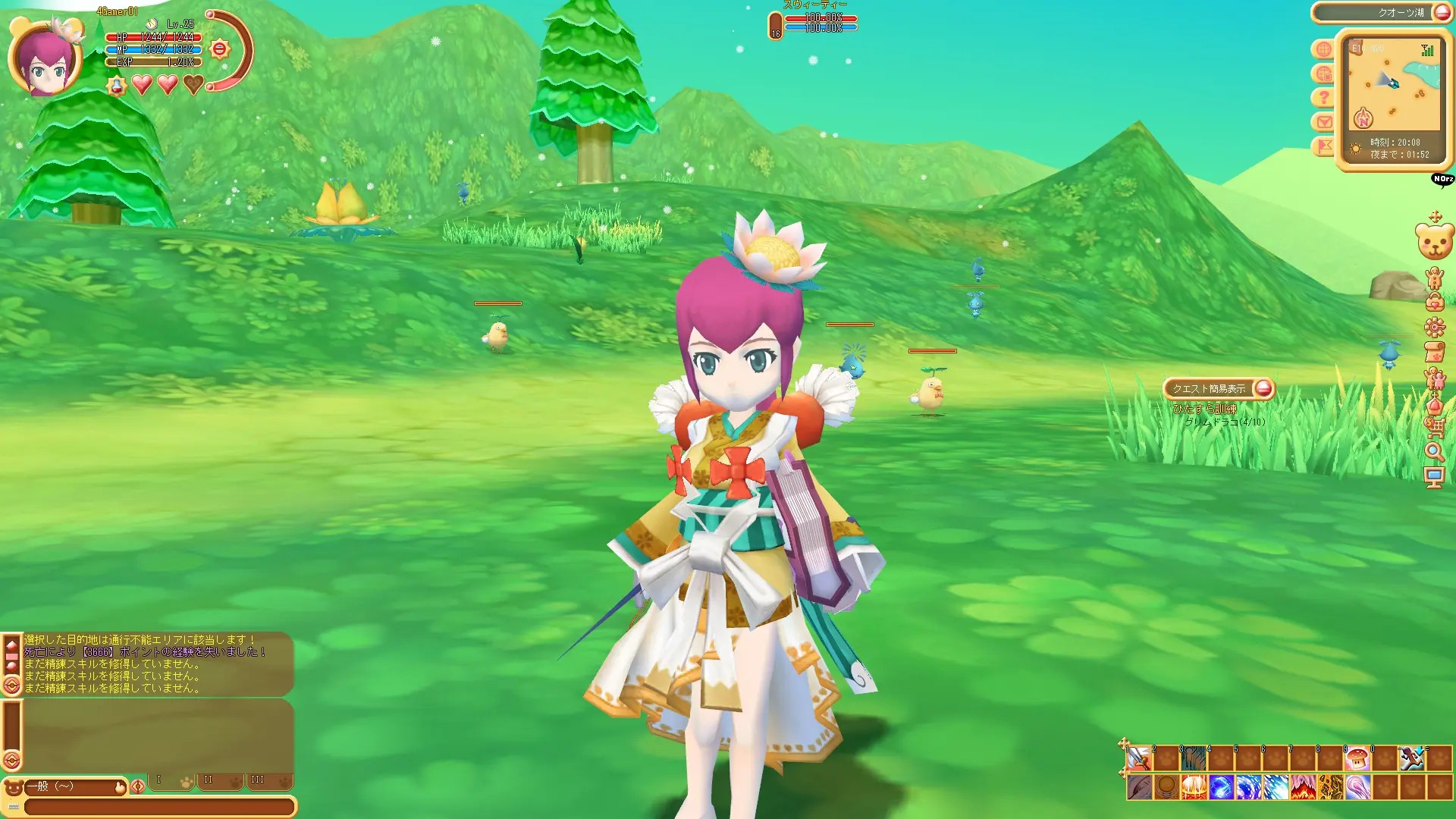 Divina player character exploring a bright green fantasy field with the gameplay interface visible
