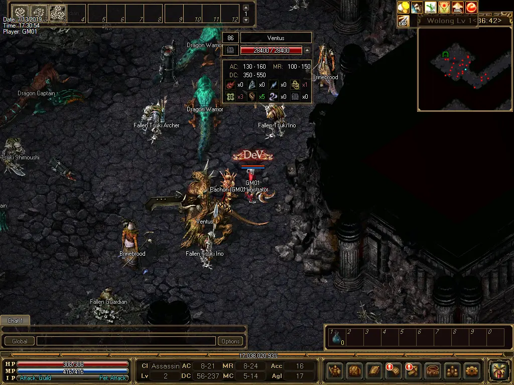 Legend of Mir 3 gameplay screenshot 2