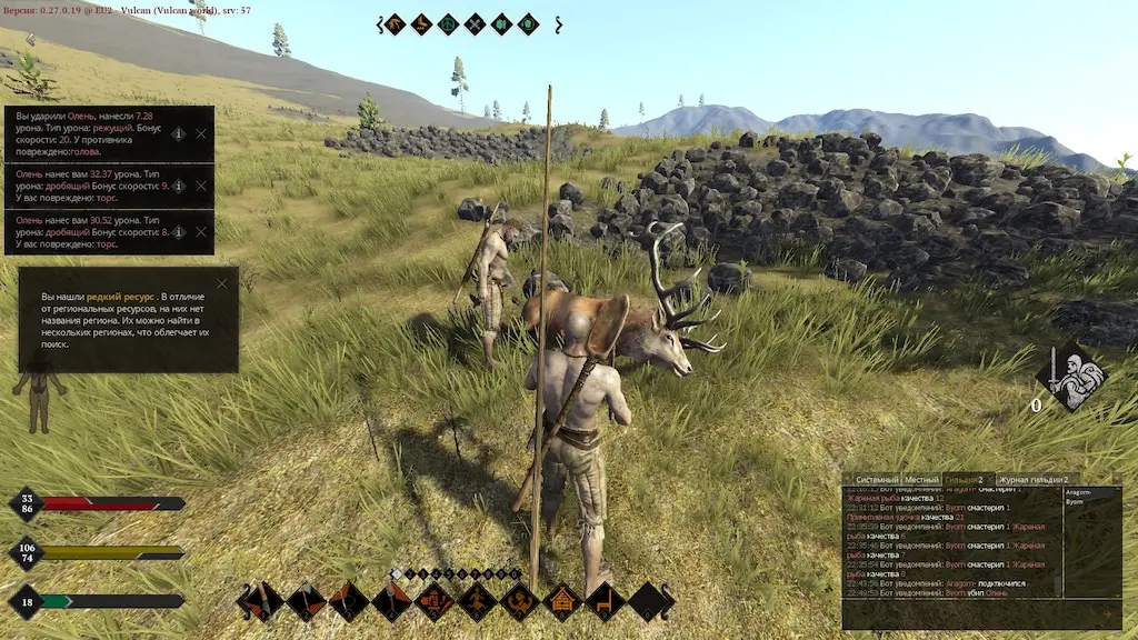 Life is Feudal: Arden gameplay screenshot 2
