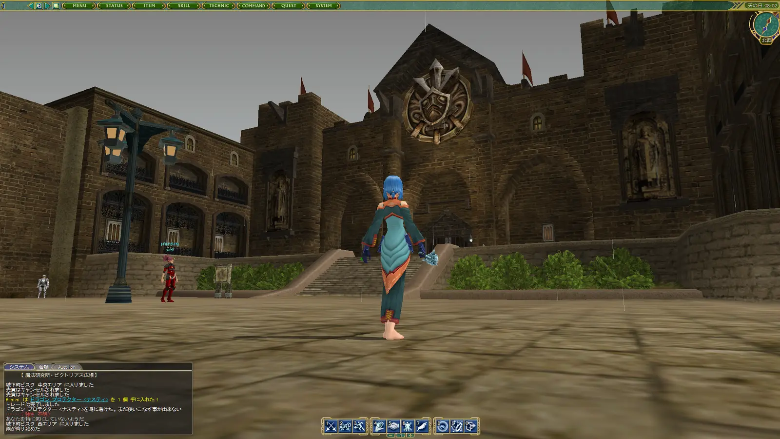Master of Epic gameplay screenshot 2