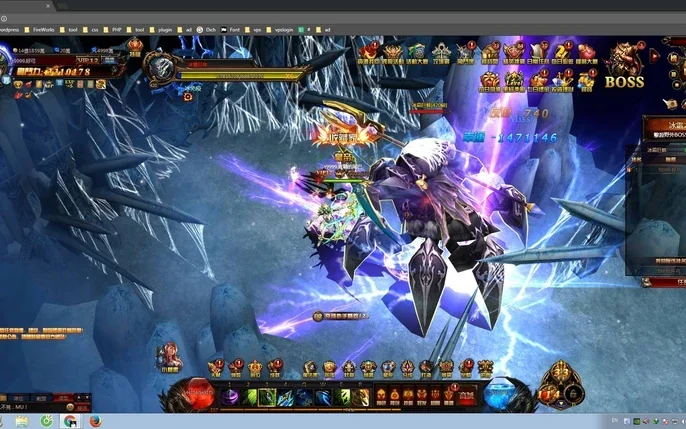 MU Online gameplay image unavailable