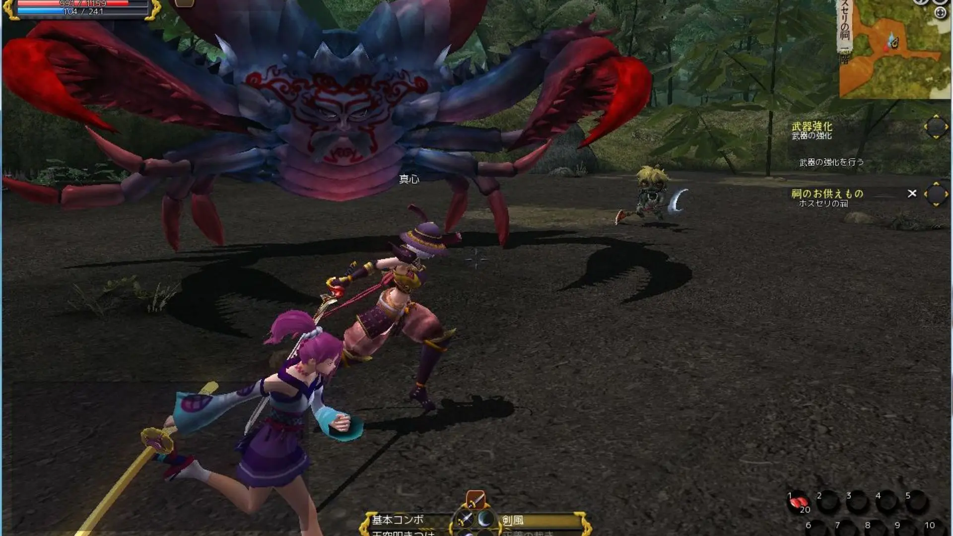 Onigiri party confronting a giant demon crab in a forest clearing