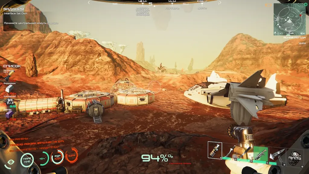 Osiris: New Dawn gameplay screenshot 2