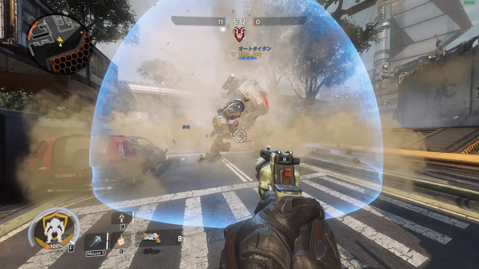 Project Titan gameplay screenshot 2