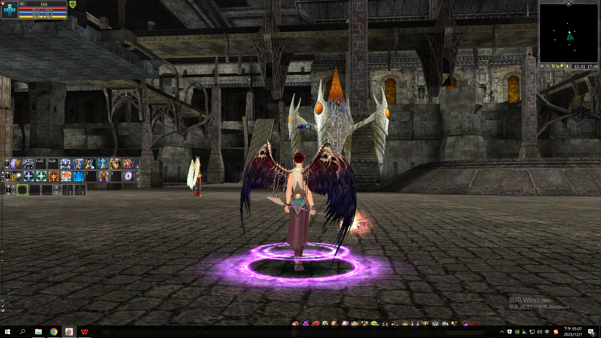 Shaiya gameplay featured in MMOFinder editorials