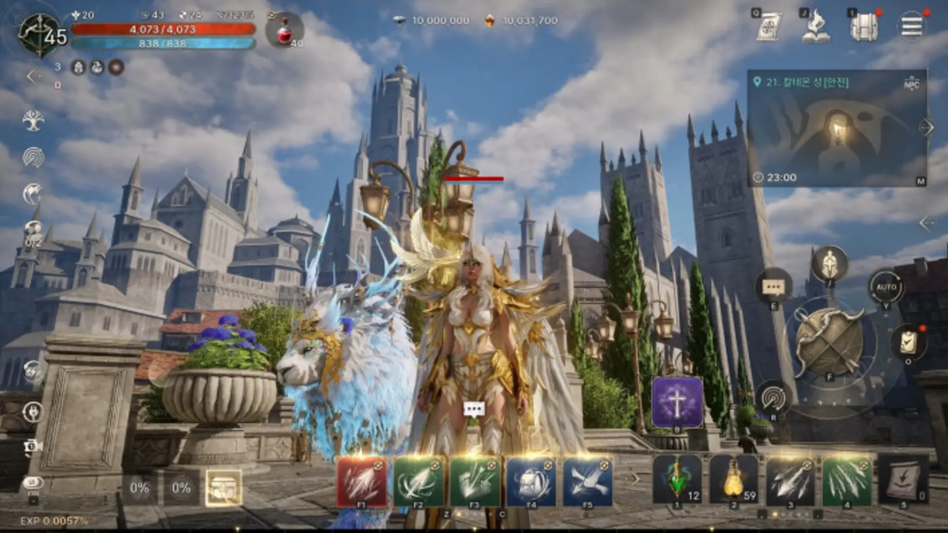 SOL enchant golden-armored hero and luminous mount in a castle courtyard