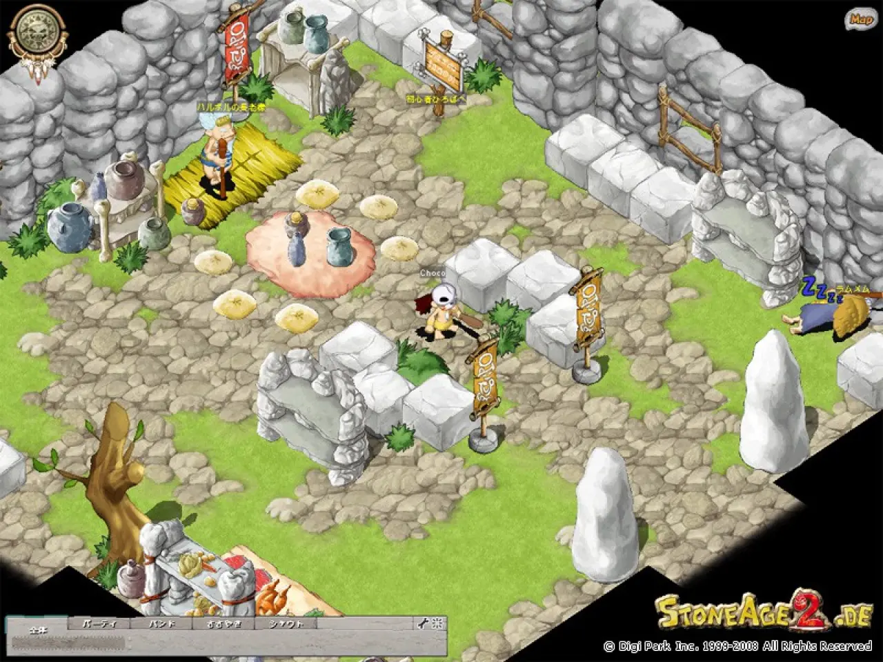 Stone Age 2 gameplay screenshot 2