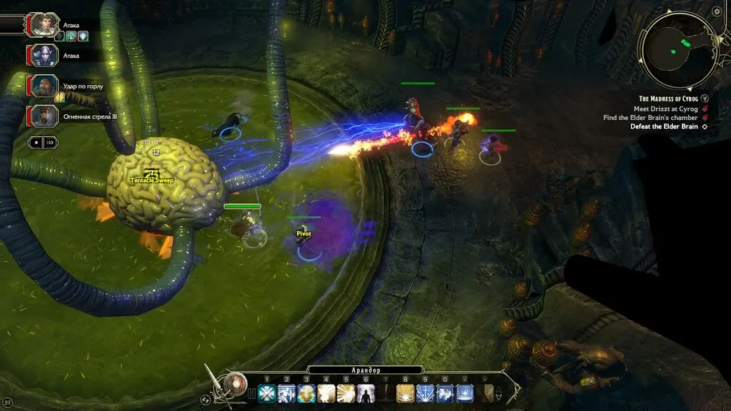 Sword Coast Legends gameplay screenshot 2