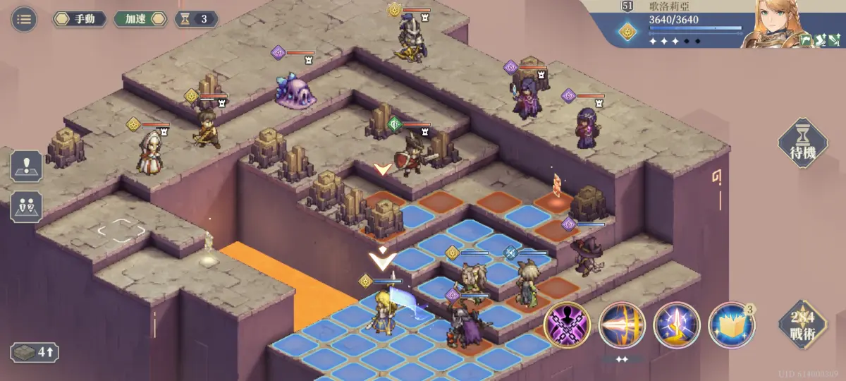 Swords of Convallaria gameplay screenshot 2