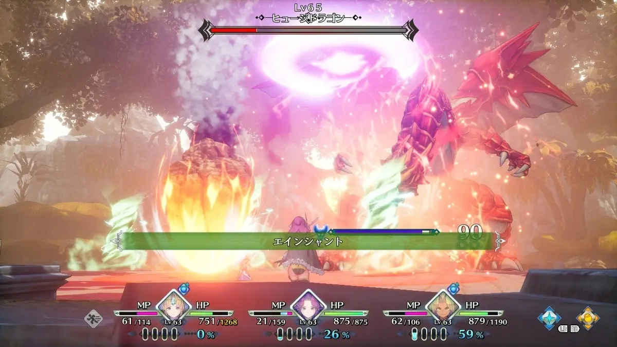 Trials of Mana gameplay screenshot 2