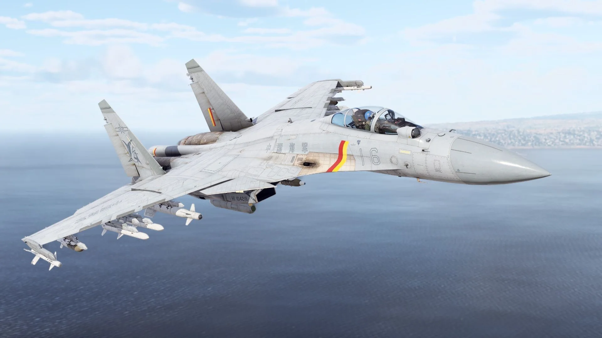 War Thunder gameplay screenshot 2