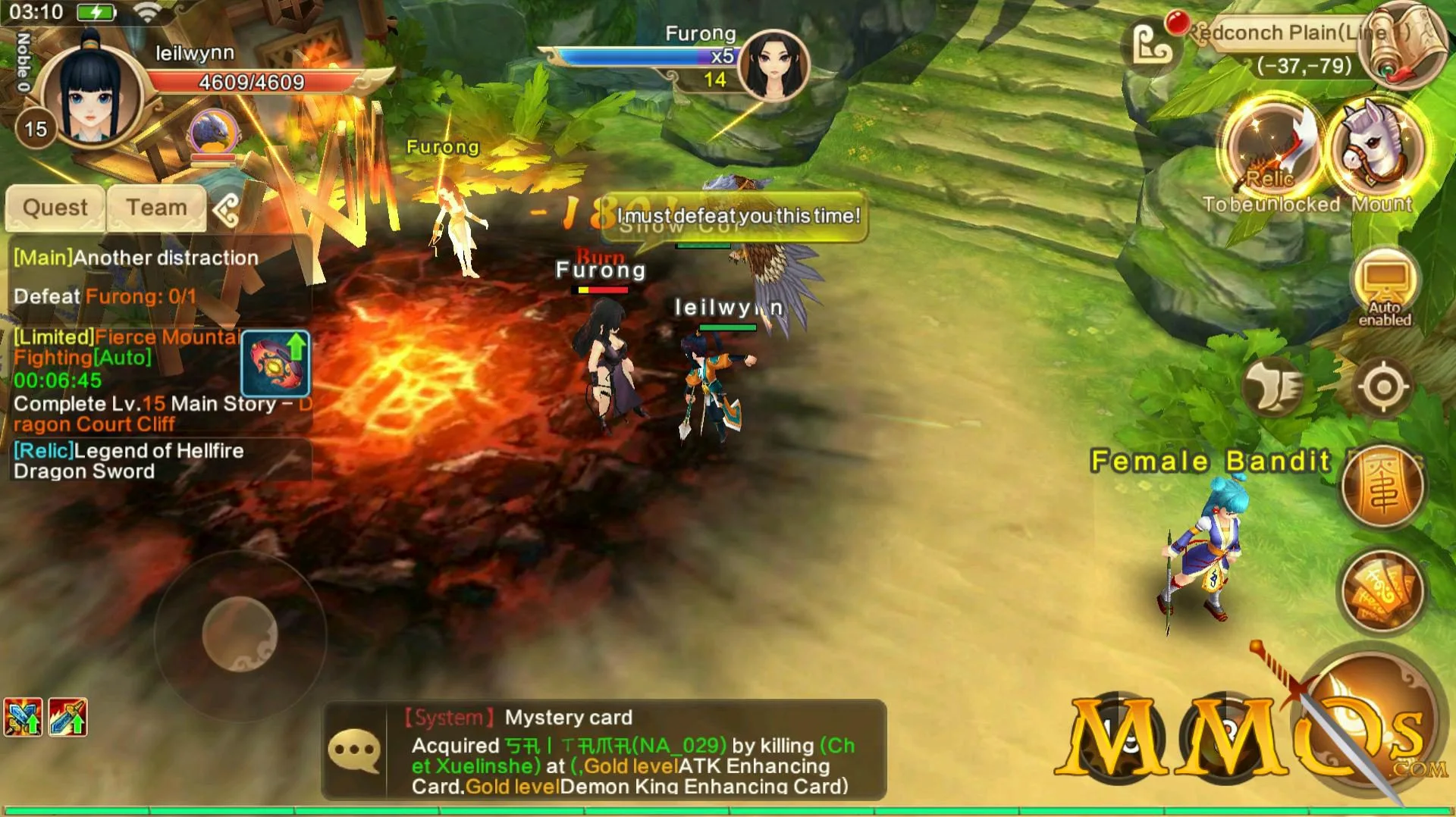 Yulgang Global gameplay screenshot 2
